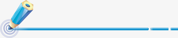 蓝色铅笔png免抠素材_88icon https://88icon.com 画线 画线铅笔 铅笔