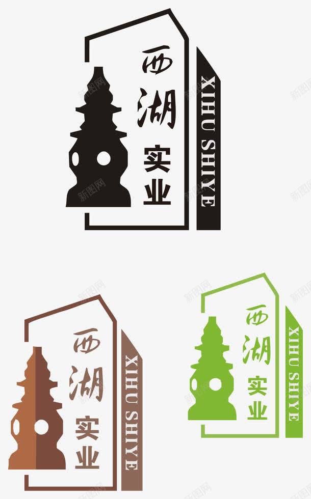 杭州标志性建筑png免抠素材_88icon https://88icon.com 建筑 杭州 标志性 西湖