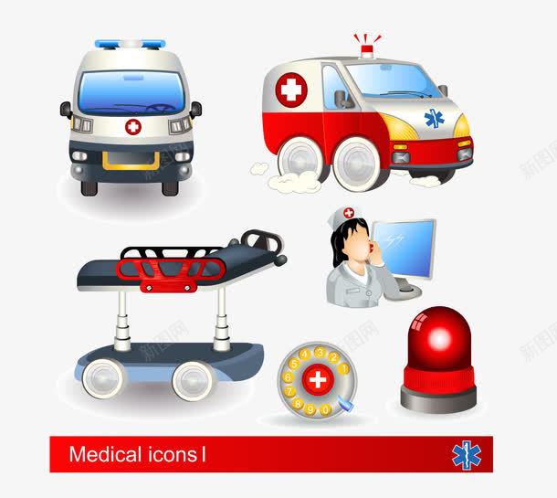 医疗工具png免抠素材_88icon https://88icon.com 医疗工具 救护车 矢量素材 警报 车