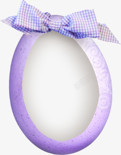 花纹蛋壳紫色蝴蝶结花纹半边蛋壳高清图片