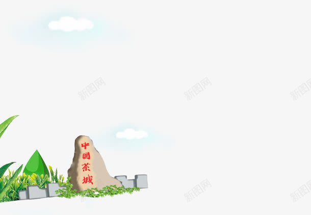 卡通山png免抠素材_88icon https://88icon.com 卡通 卡通图案 山 绿色