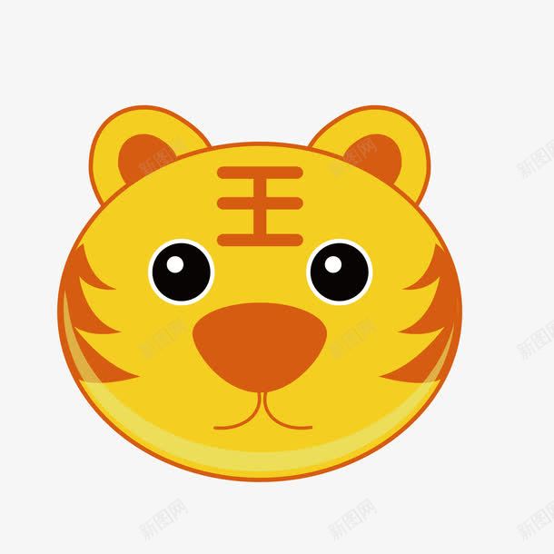 黄色卡通老虎png免抠素材_88icon https://88icon.com png图形 png装饰 动物 卡通 老虎 装饰