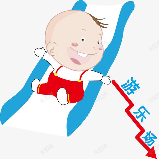 滑梯元素png免抠素材_88icon https://88icon.com png 亲子乐园 元素 卡通 小孩 滑梯