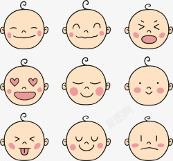 9款可爱婴儿表情矢量图素材