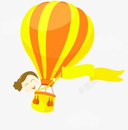 黄色卡通热气球女孩装饰图案素材