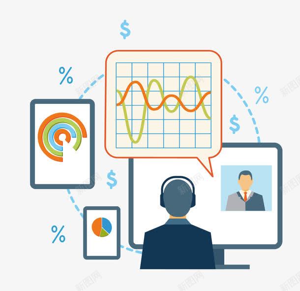 商务信息电脑会议矢量图eps免抠素材_88icon https://88icon.com 信息电脑会议 商务电脑会议 淇伅鐢佃剳浼氳 电脑会议素材 矢量电脑会议 鍟嗗姟鐢佃剳浼氳 鐢佃剳浼氳 鐭噺鐢佃剳浼氳 矢量图