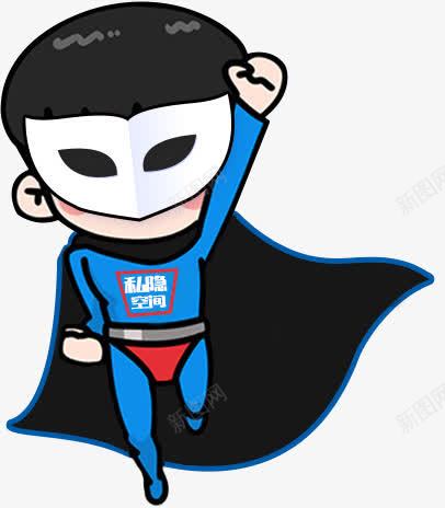 超人男孩png免抠素材_88icon https://88icon.com 人物 人物插画 卡通人物 插画 男孩 超人