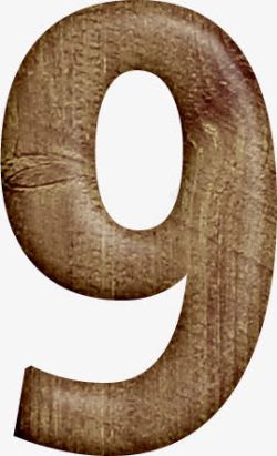 创意数字立体字素材