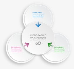 PPT信息标签素材