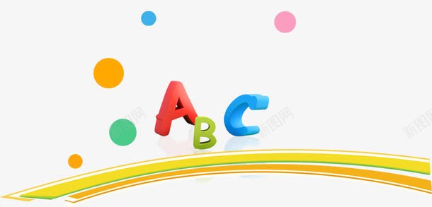 卡通ABC字体png免抠素材_88icon https://88icon.com ABC字体 卡通 卡通圈圈