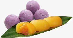 紫薯汤圆实物素材