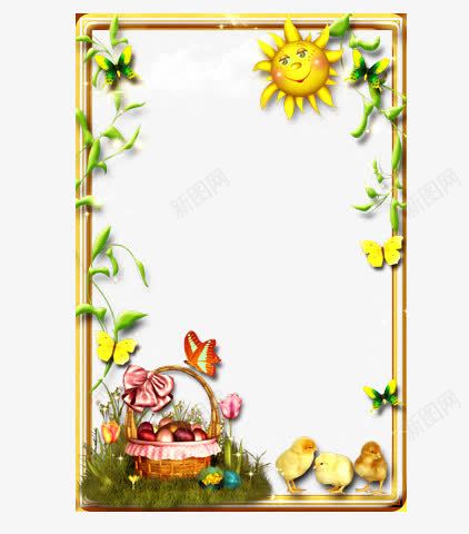 卡通小清新相框png免抠素材_88icon https://88icon.com 卡通元素 小清新 相框 相框素材 边框 边框素材