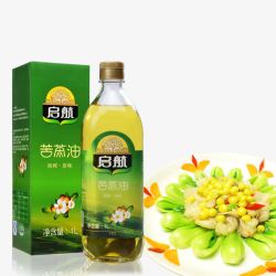 产品实物苦瓜油玉米青菜素材