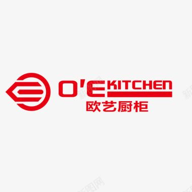 橱柜海报设计红色欧艺橱柜logo图标图标