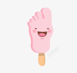 粉色微笑的冰棍素材
