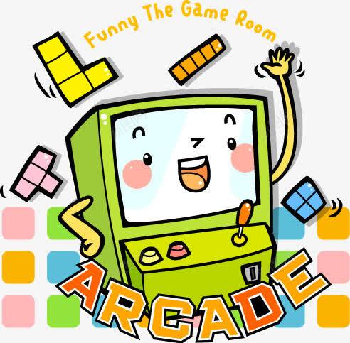 可爱卡通游戏机图案png免抠素材_88icon https://88icon.com arcade 卡通 可爱 图案 彩色 游戏机