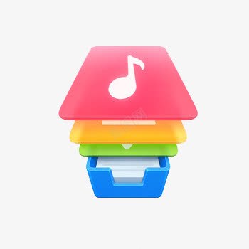 装着音乐的整理盒png免抠素材_88icon https://88icon.com 应用 彩色 整理 文件夹 音乐