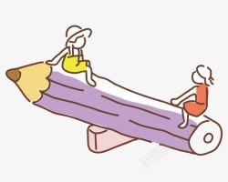 铅笔跷跷板素材