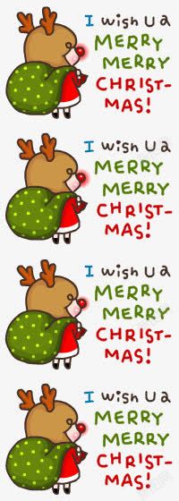 圣诞节礼物素材