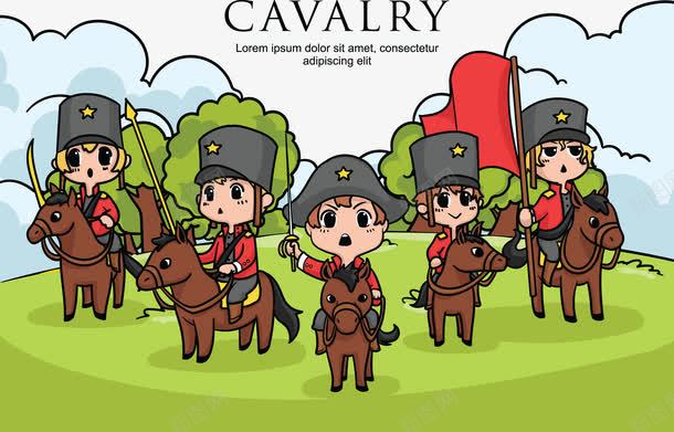 卡通儿童骑士png免抠素材_88icon https://88icon.com 儿童 兵器 创意 卡通 绿树 草原 马匹 骑士