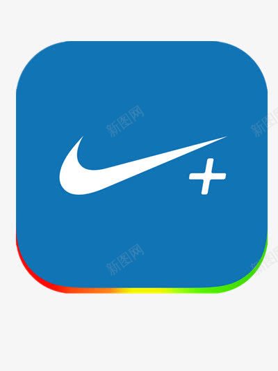 nikepng免抠素材_88icon https://88icon.com nike 跑步a 跑步软胶