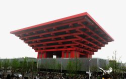 2010上海世博会世博会中国馆高清图片