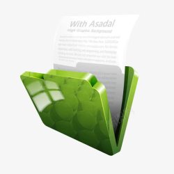 绿色玻璃质感文件夹素材