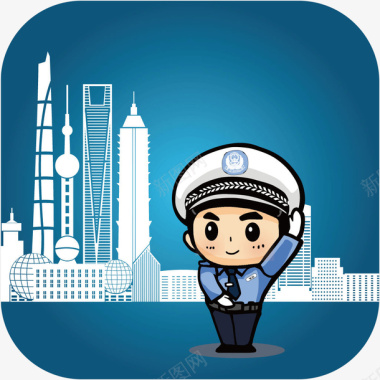 app播放器手机上海交警APP图标图标