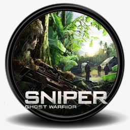 sniper狙击手鬼战士Gamesicons图标图标