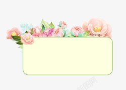 唯美粉色花朵绿色边框素材