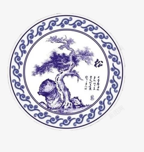 青花瓷png免抠素材_88icon https://88icon.com 复古瓷盘 瓷器 看盘 青花瓷盘