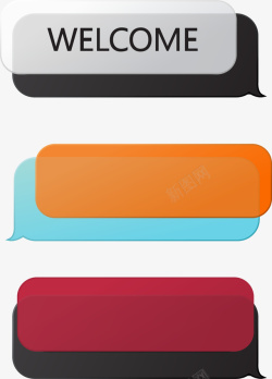 彩色对话框横标矢量图素材