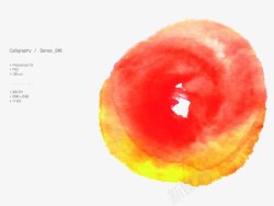 层次分明的晕染图形素材
