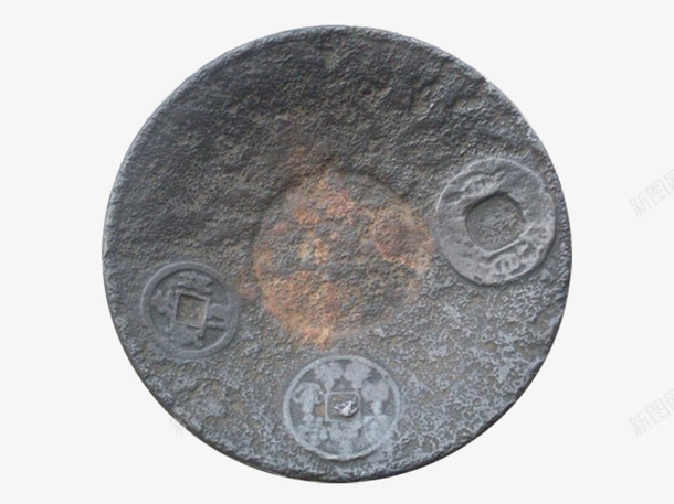 古代旧铁盘png免抠素材_88icon https://88icon.com 古代 器皿 旧盘子 烙印 生锈 盘子 盛器 金属盘子 铁器 铁盘 铜钱