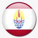 法国人玻利尼西亚国旗国圆形世界png免抠素材_88icon https://88icon.com country flag french polynesia 国 国旗 法国人 玻利尼西亚