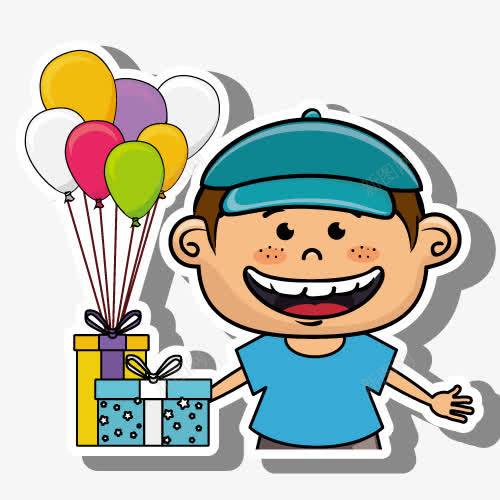 收礼物的小男孩png免抠素材_88icon https://88icon.com 小男孩 气球 礼物 礼盒