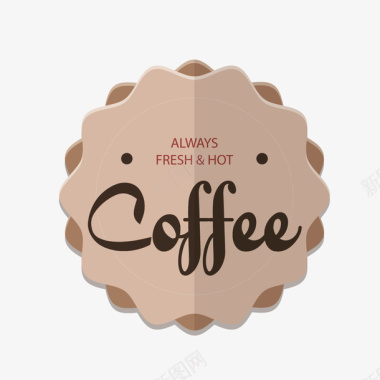 艺术圆形咖啡图标艺术字矢量图图标
