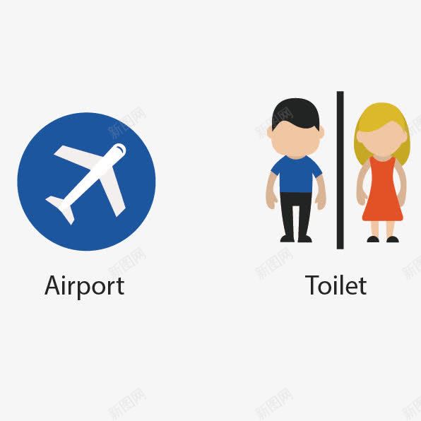 卡通交通标志png免抠素材_88icon https://88icon.com airport toilet 交通 交通标志 卡通