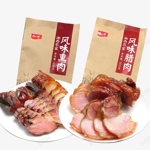 风味腊肉png免抠素材_88icon https://88icon.com 产品实物 切片 猪肉