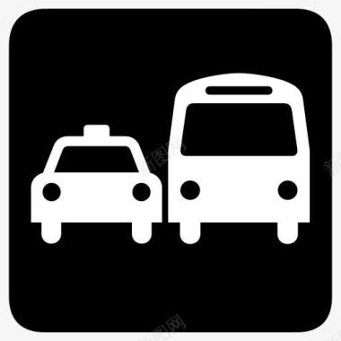 汽车地面交通运输AIGA符号标志图标图标