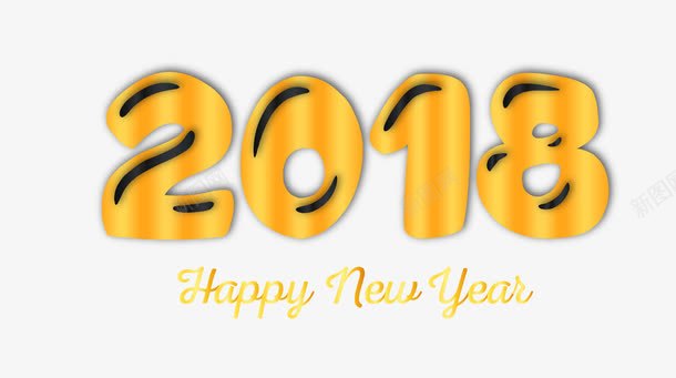 黄色字体2018创意艺术字png免抠素材_88icon https://88icon.com 2018 2018年主题 创意2018艺术字体 创意字体 字体设计 新年快乐 狗年 狗年主题 黄色字体2018创意艺术字
