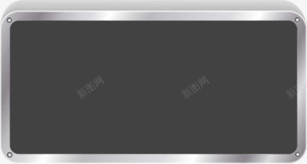 金属质感png免抠素材_88icon https://88icon.com 绉戝够閲戝睘 閲嶉噾灞 閲戝睘 閲戝睘banner 閲戝睘璁捐 閲戝睘璐劅 閲戝睘鍏夋辰 閲戝睘鏉