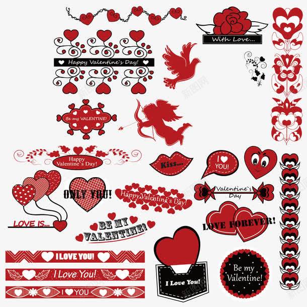 情人节大集合png免抠素材_88icon https://88icon.com 婚礼 心形气球 情人节 红唇