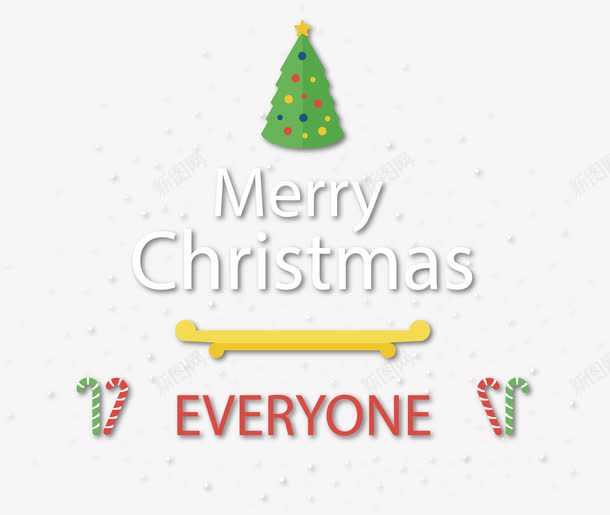 祝大家圣诞快乐png免抠素材_88icon https://88icon.com merryChristmas 圣诞快乐 圣诞节 矢量png 落雪 飘雪
