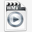 视频WMV航空展望素材