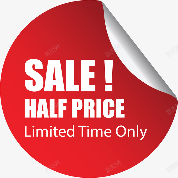 红色半价折角标签矢量图ai免抠素材_88icon https://88icon.com 半价 半价标签 圆形标签 折角 矢量png 红色标签 矢量图