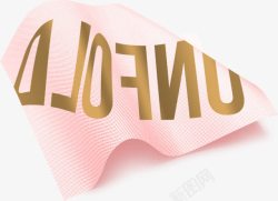 粉色字母布纹效果素材
