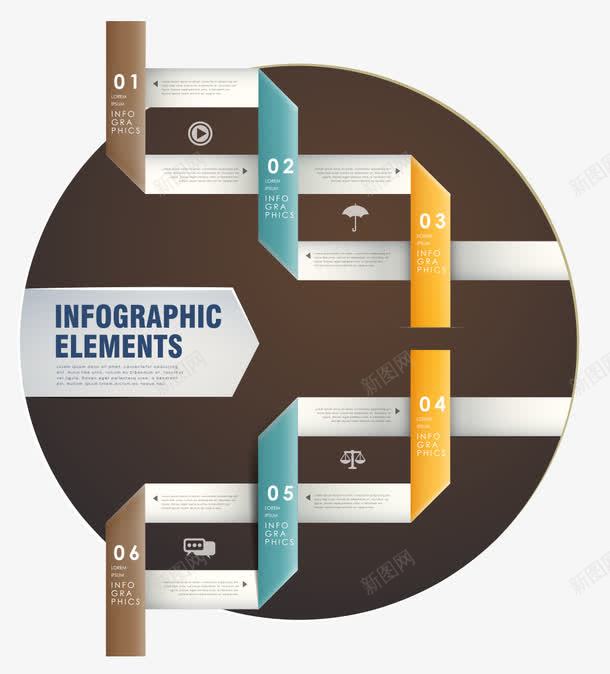 不规则数据分类png免抠素材_88icon https://88icon.com 免费png素材 创意ppt 对称 立体