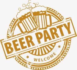 beerparty黄色图章素材