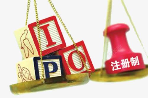 股票金融注册制png免抠素材_88icon https://88icon.com 天平 注册制 股票 金融